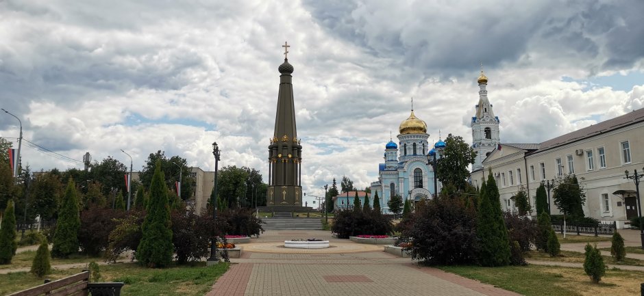 Школа на заре Малоярославец