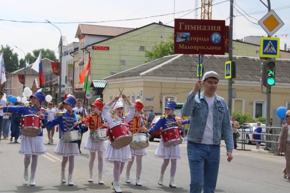 Праздник весны г Малоярославец