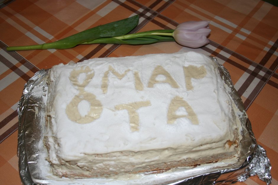 Торт Славянка