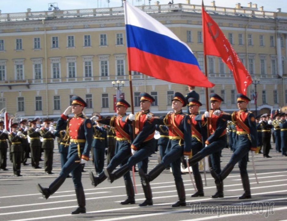 Власовское Знамя на параде Победы в Москве