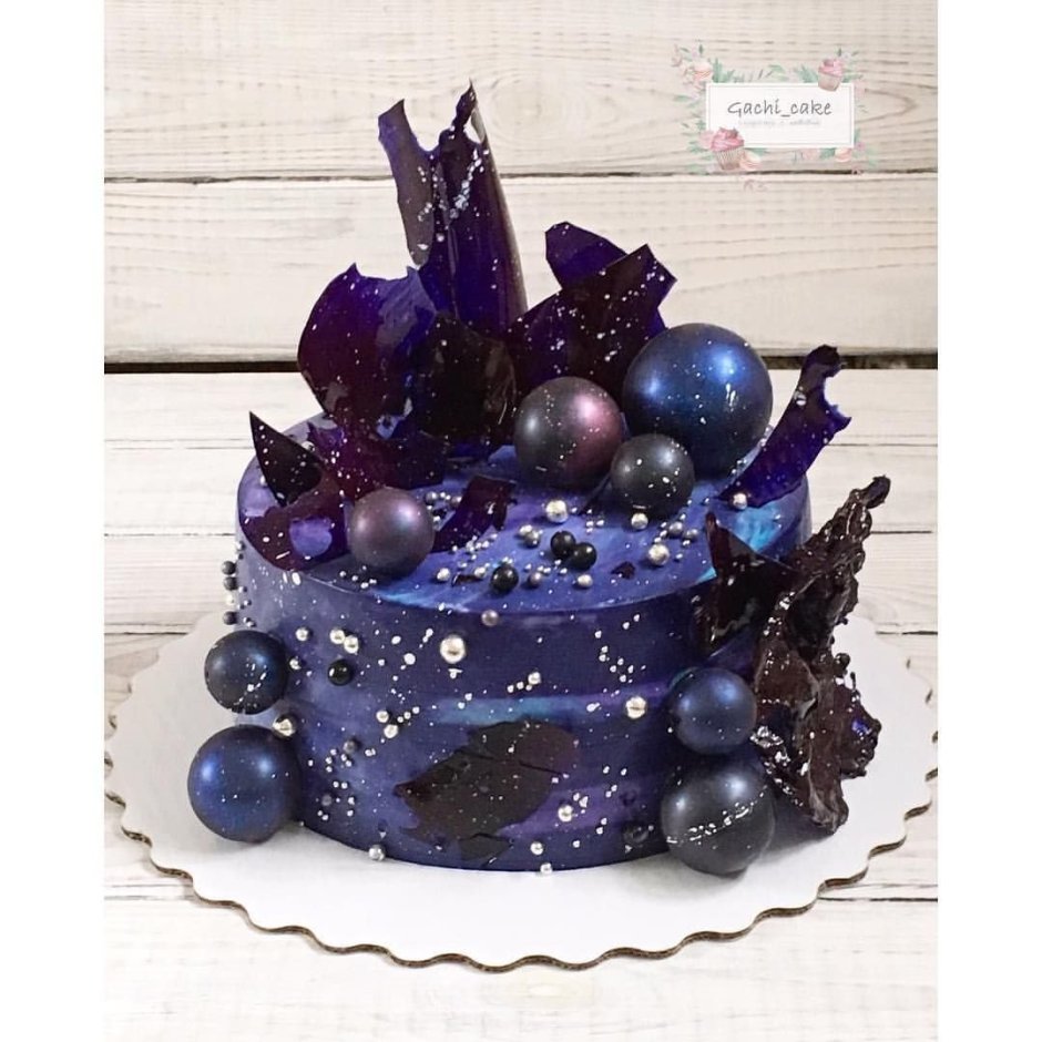 Торт космос фиолетовый