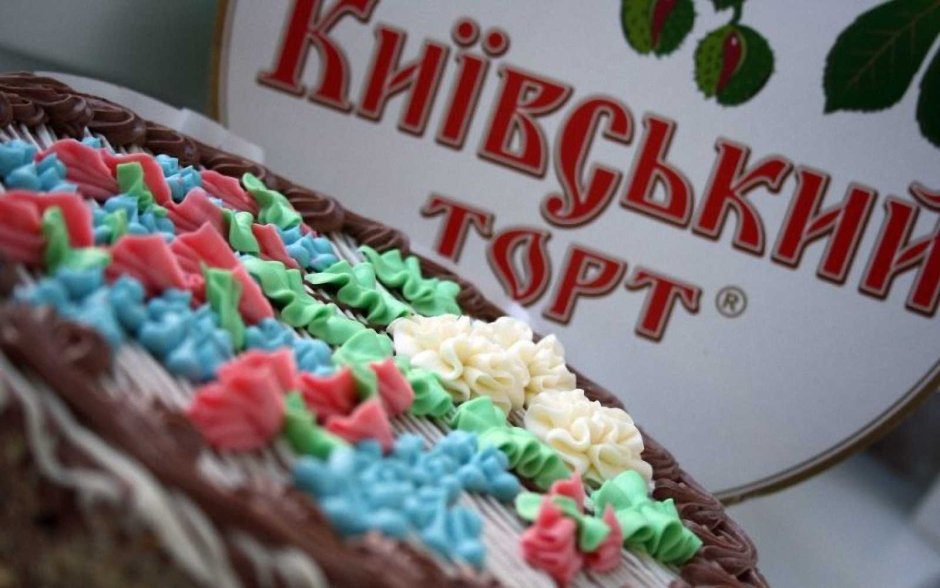 Торт Киевский безе с орехами калорийность