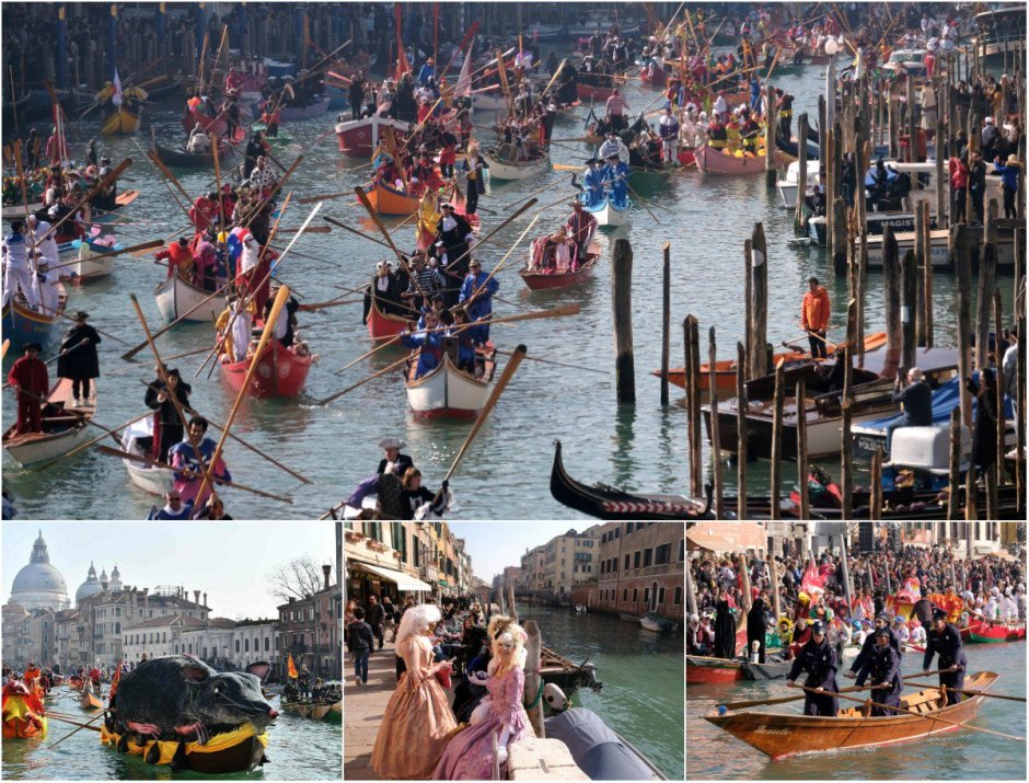 Венецианский карнавал 4 человека