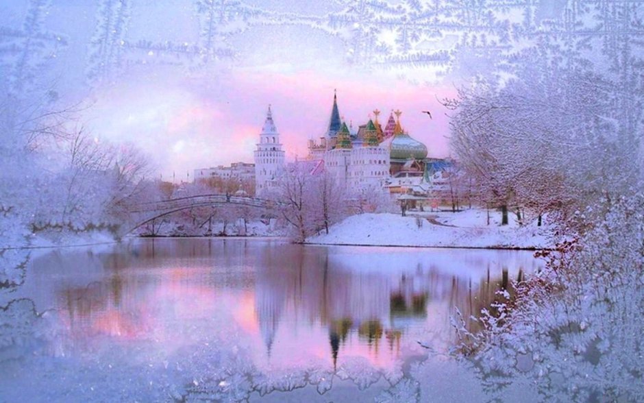 Красивые зимние пейзажи с храмом