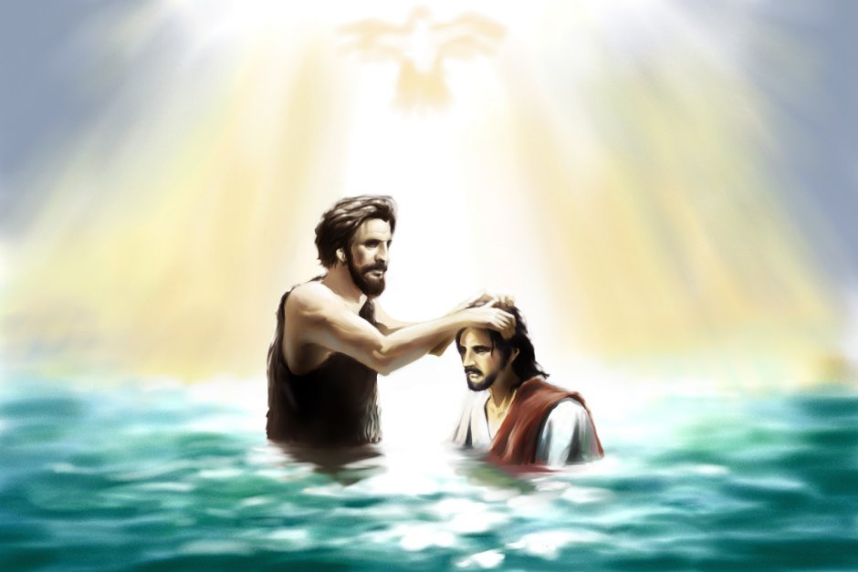 Иисус у реки