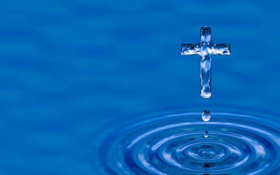 Крещение в воде