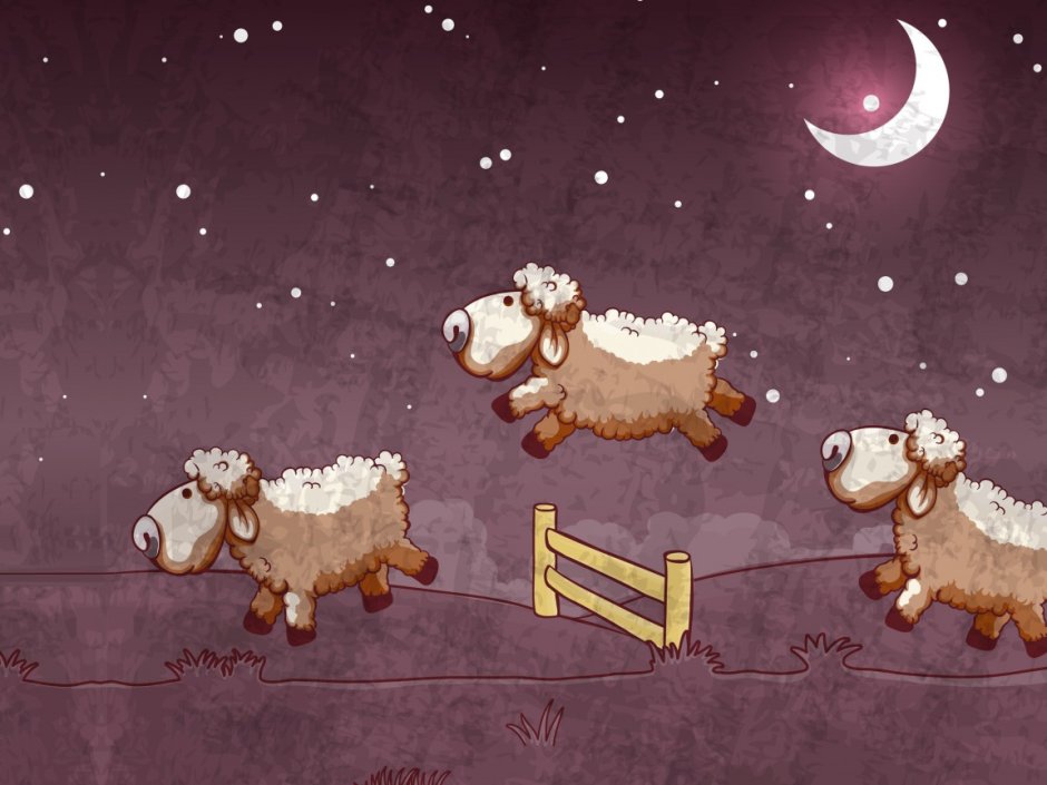 Спокойной ночи с овечками