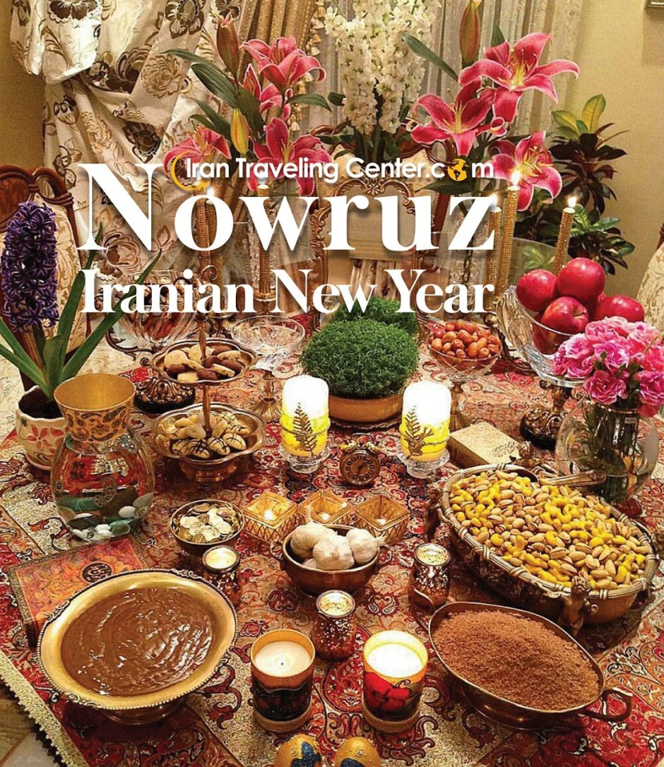 Новруз Азербайджан традиции