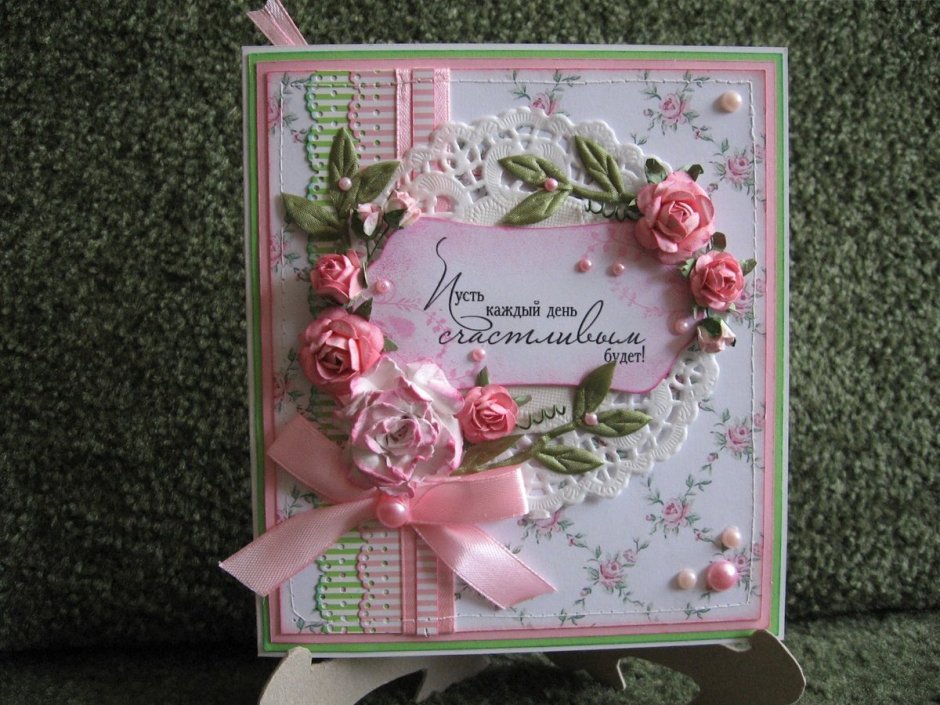 Скрапбукинг открытки с днем рождения женщине