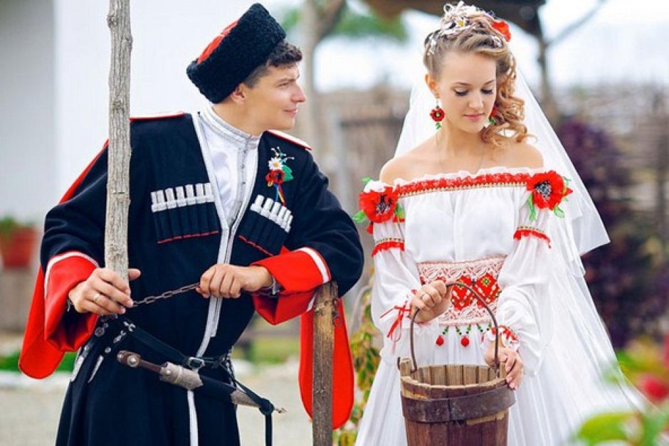 Национальный свадебный костюм Казаков