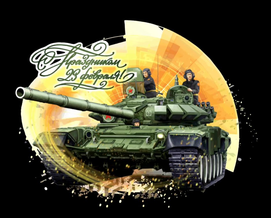 Танкистки World of Tanks