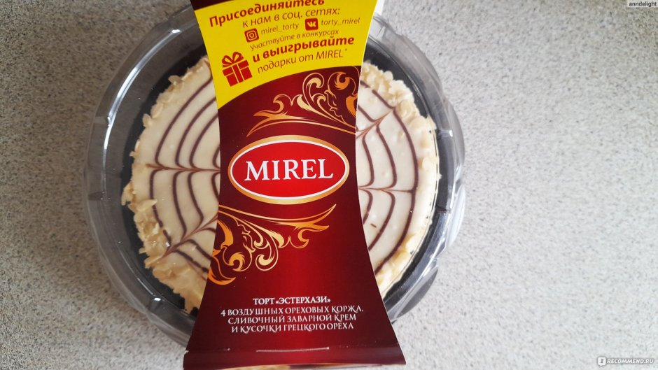 Торт Mirel крем брюле