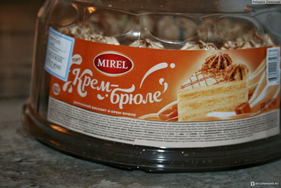 Торт Мирель Карамельный