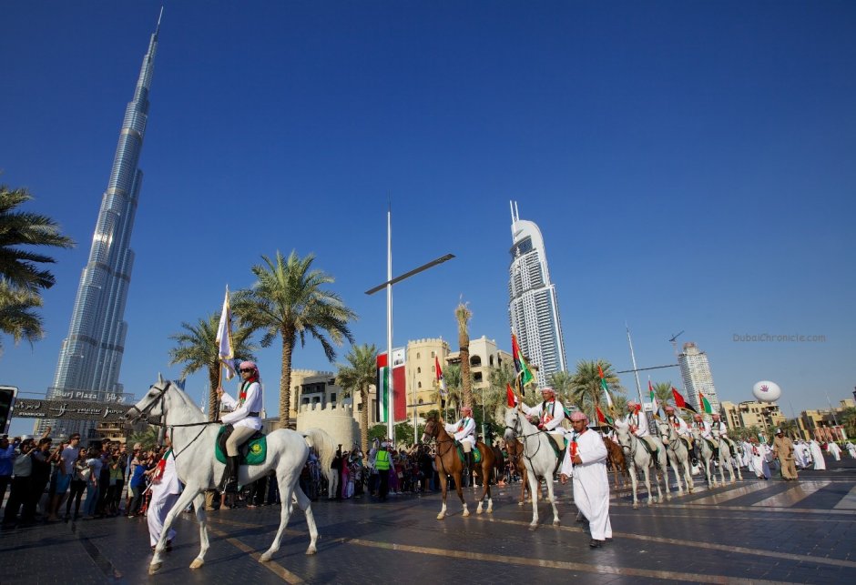 Национальный день Абу Даби