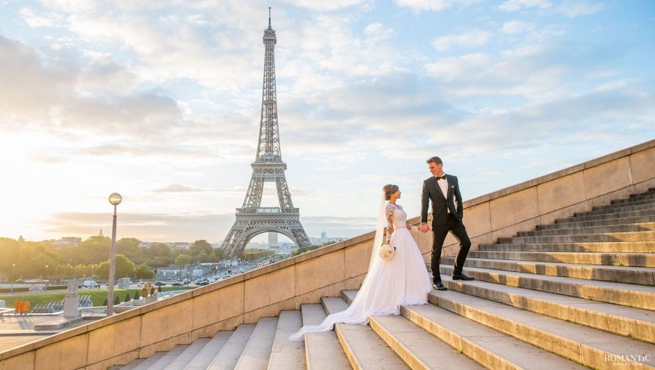 Свадьба во Франции