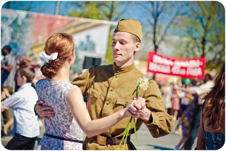 Военный вальс