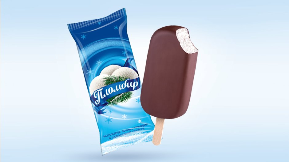 Славица мороженое Оренбург ассортимент