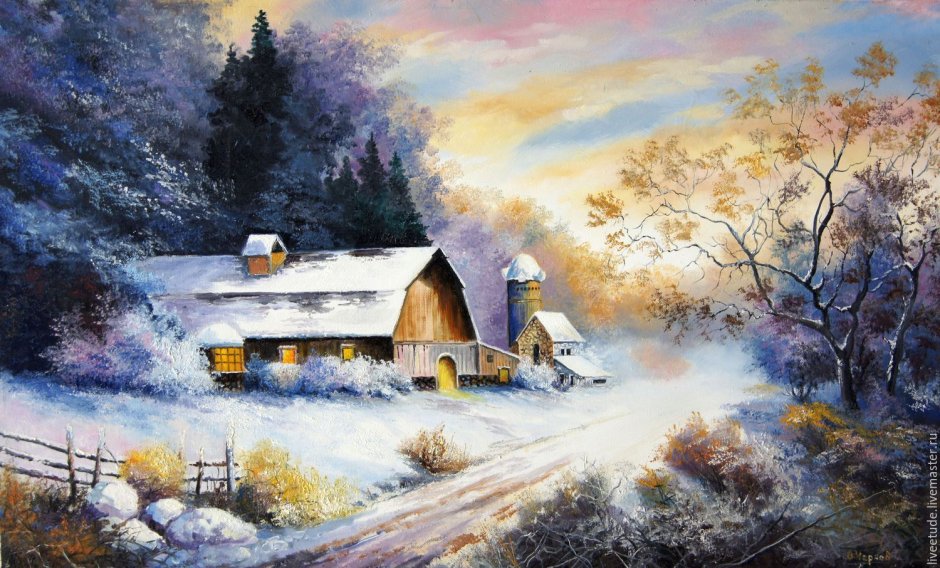 Владимир Чернов картины зима
