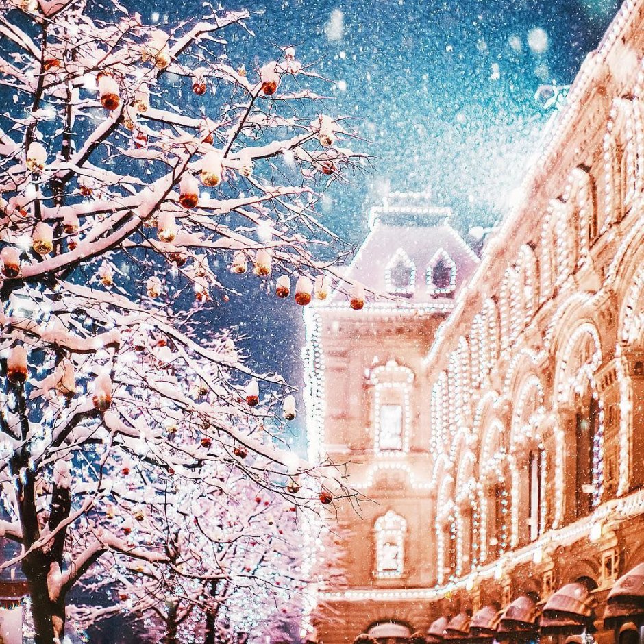 Сказочная Новогодняя Москва