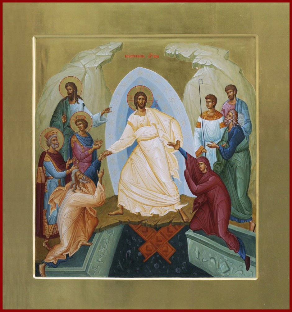 Икона Иисуса Христа Новотихвинский монастырь