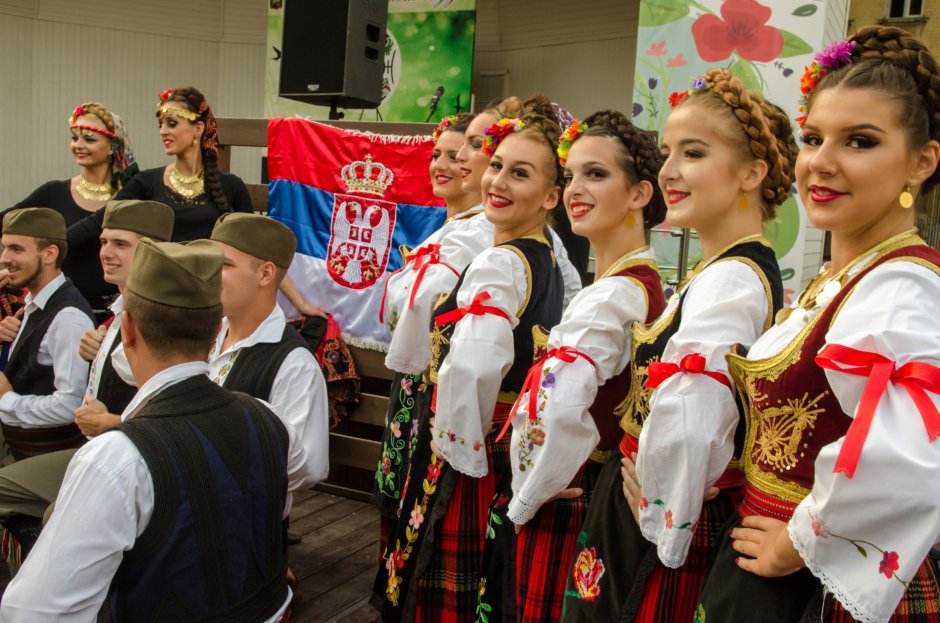 Сербия культура и традиции