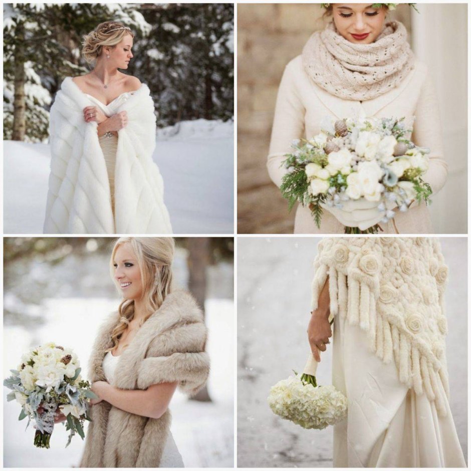 Свадебное зимнее пальто