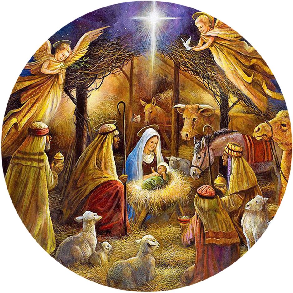 Nativity Рождество Христово