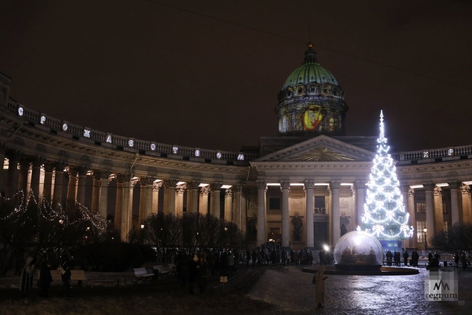 Казанский кафедральный собор в Санкт-Петербурге Рождество