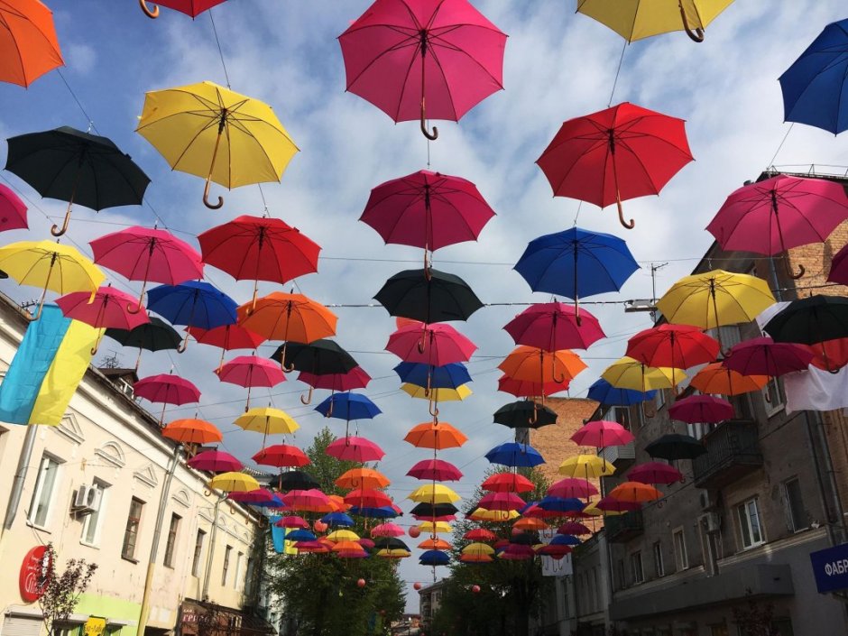 21 Октября праздник день разноцветных зонтов