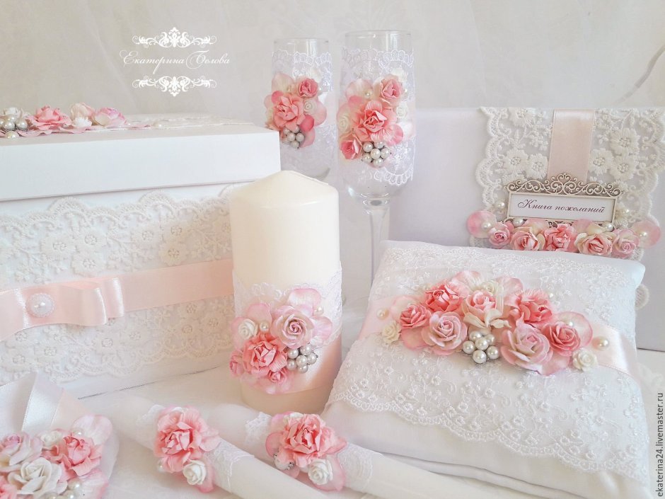Свадебный набор в розовом цвете