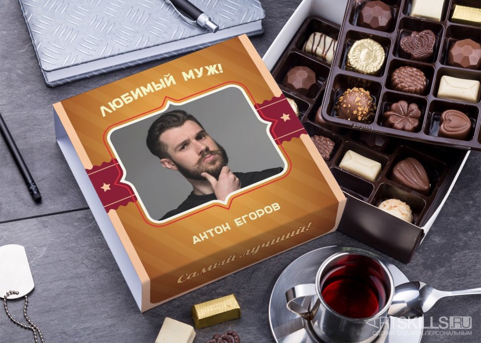 Шоколад для мужчины в подарок