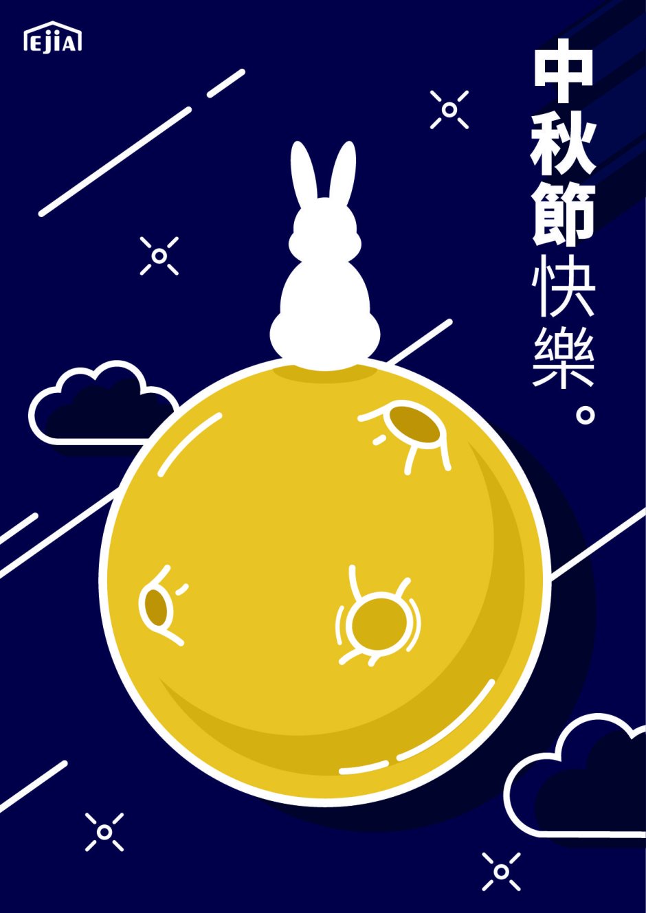 Moon Festival Bunny