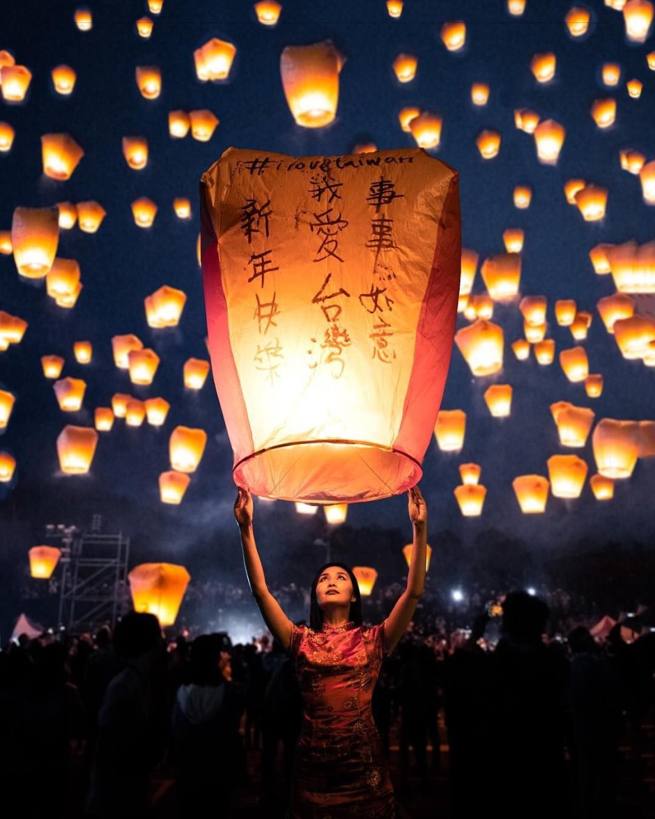 Праздник фонарей в Китае 2021