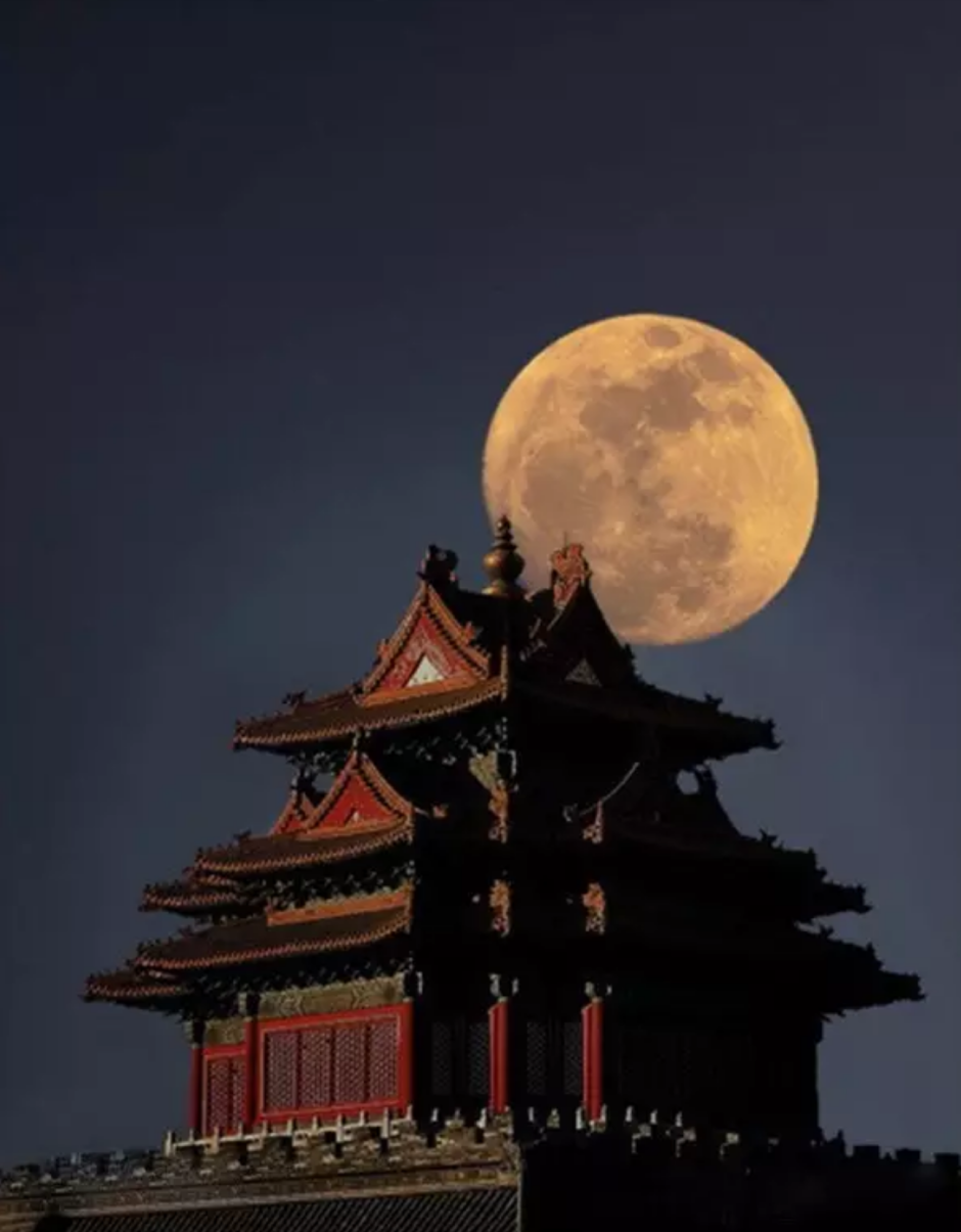 Beijing Moon Пекин Мун