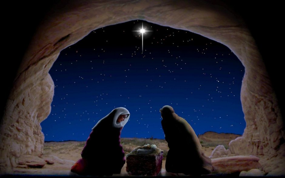 Вифлеем Рождество Христово