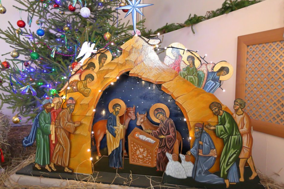 Рождество́ Го́спода и Бо́га и спа́са на́шего Иису́са Христа́.