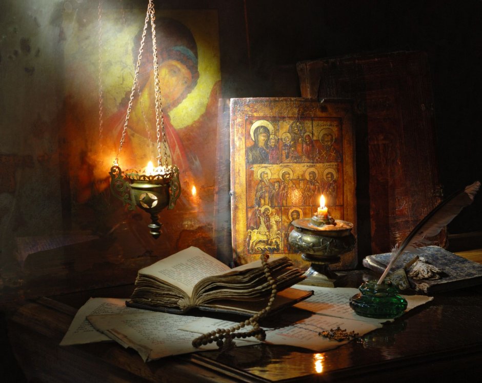 Доброй ночи православные