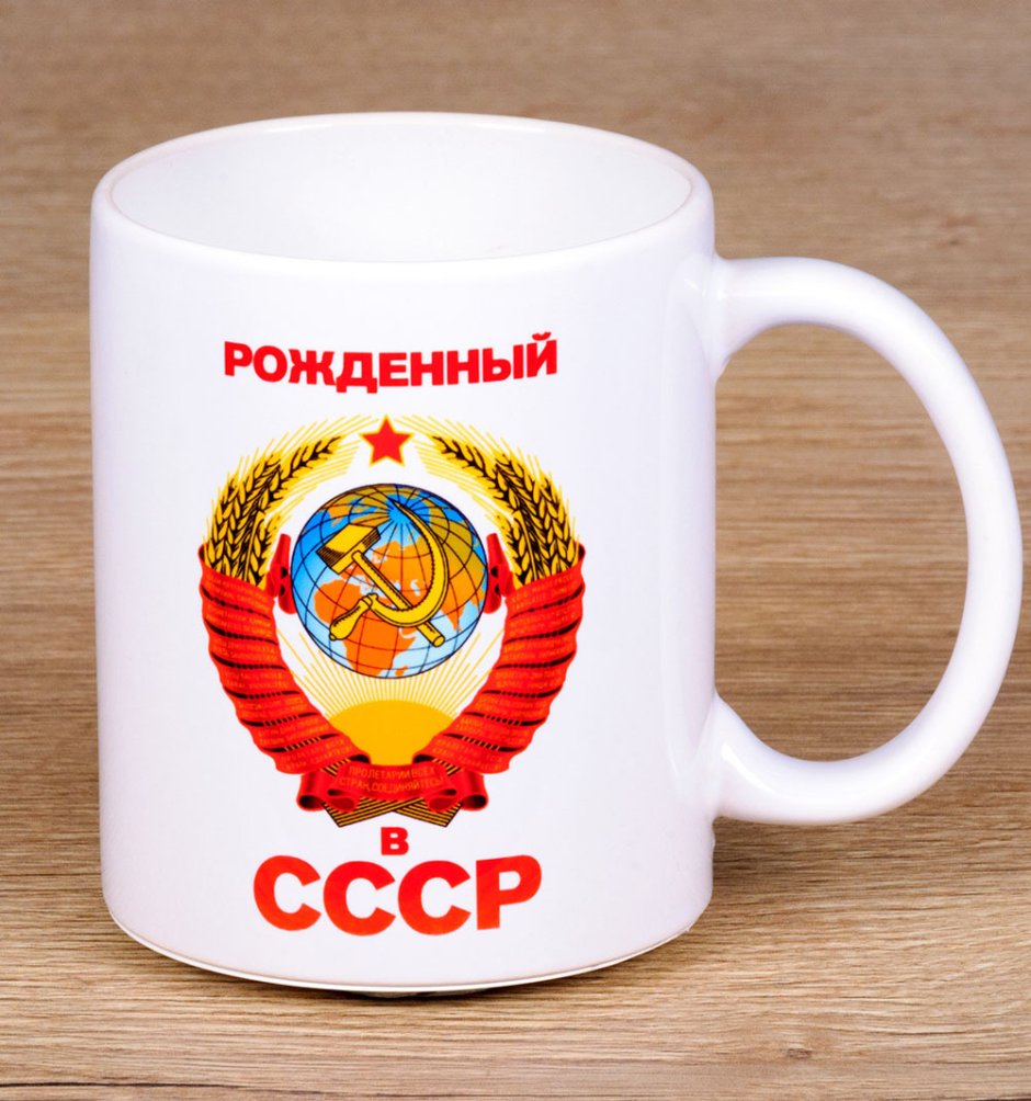 Торт с символикой СССР