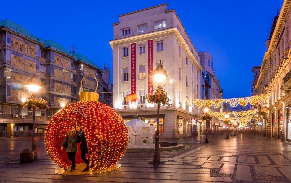 Белград Рождественские ярмарки