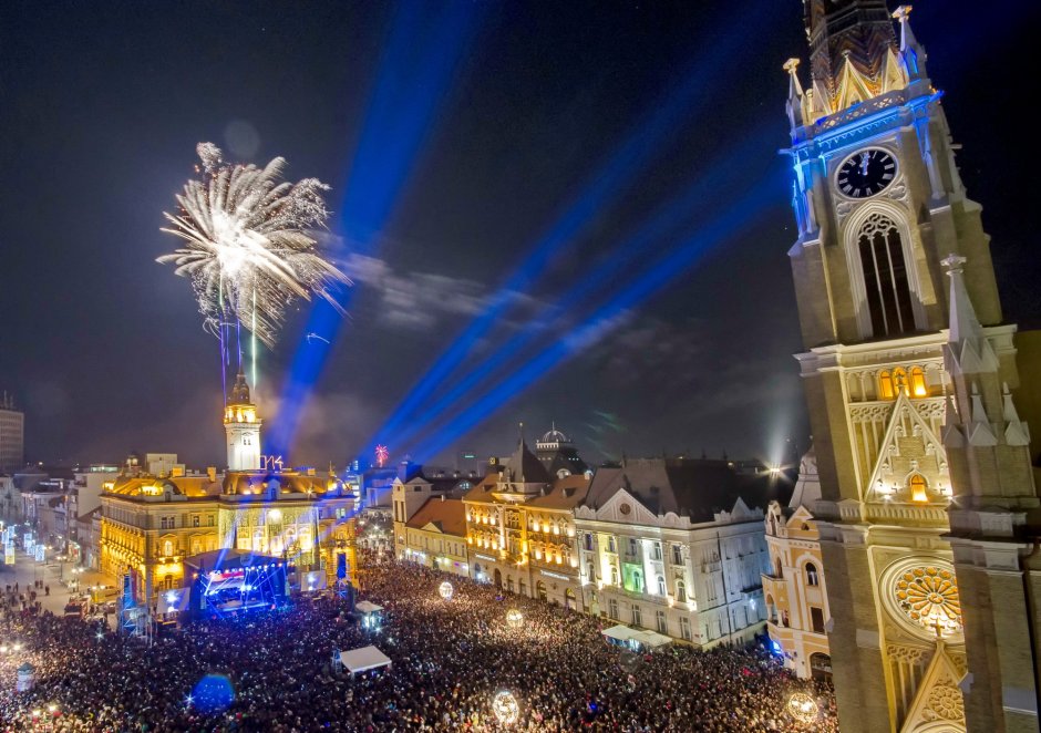 Сербия новогодние праздники