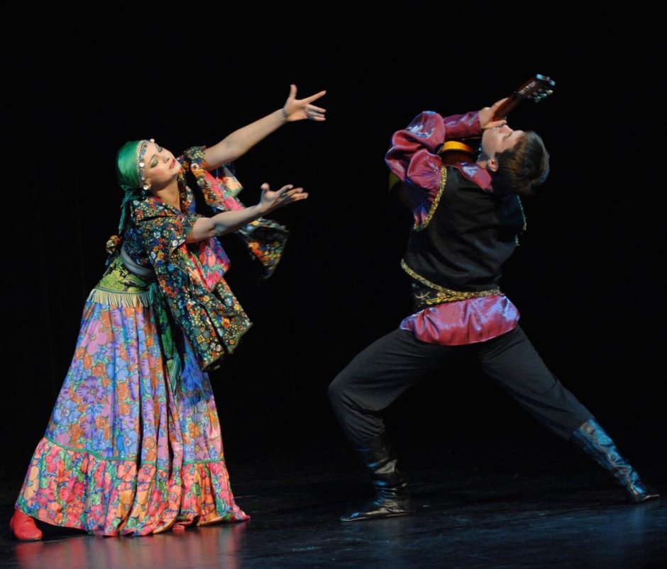 Цыганский народный танец