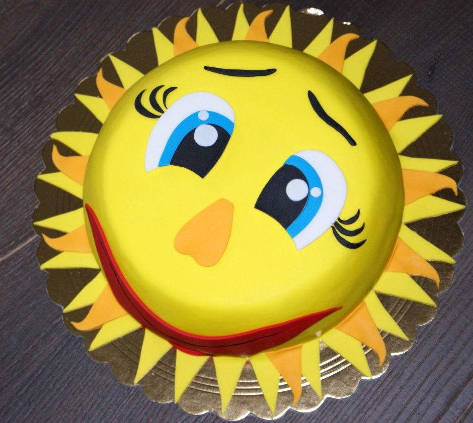 Торт с солнышком в декоре детский