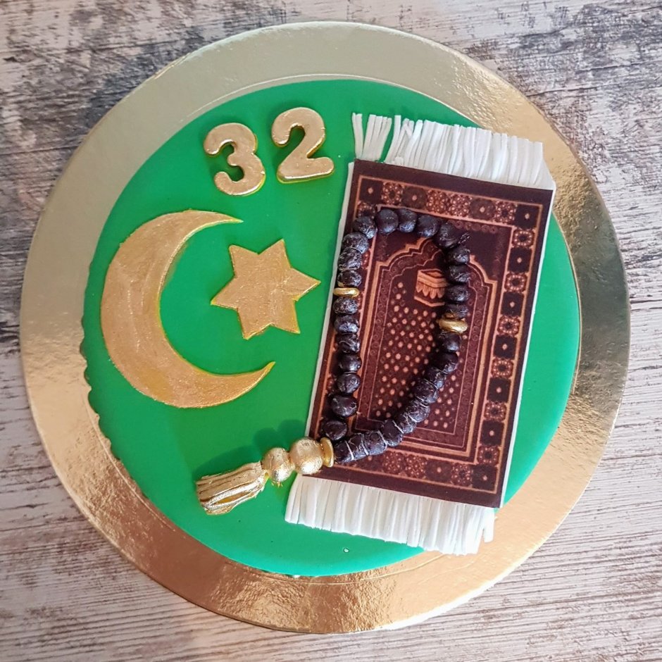 Торт в мусульманском стиле