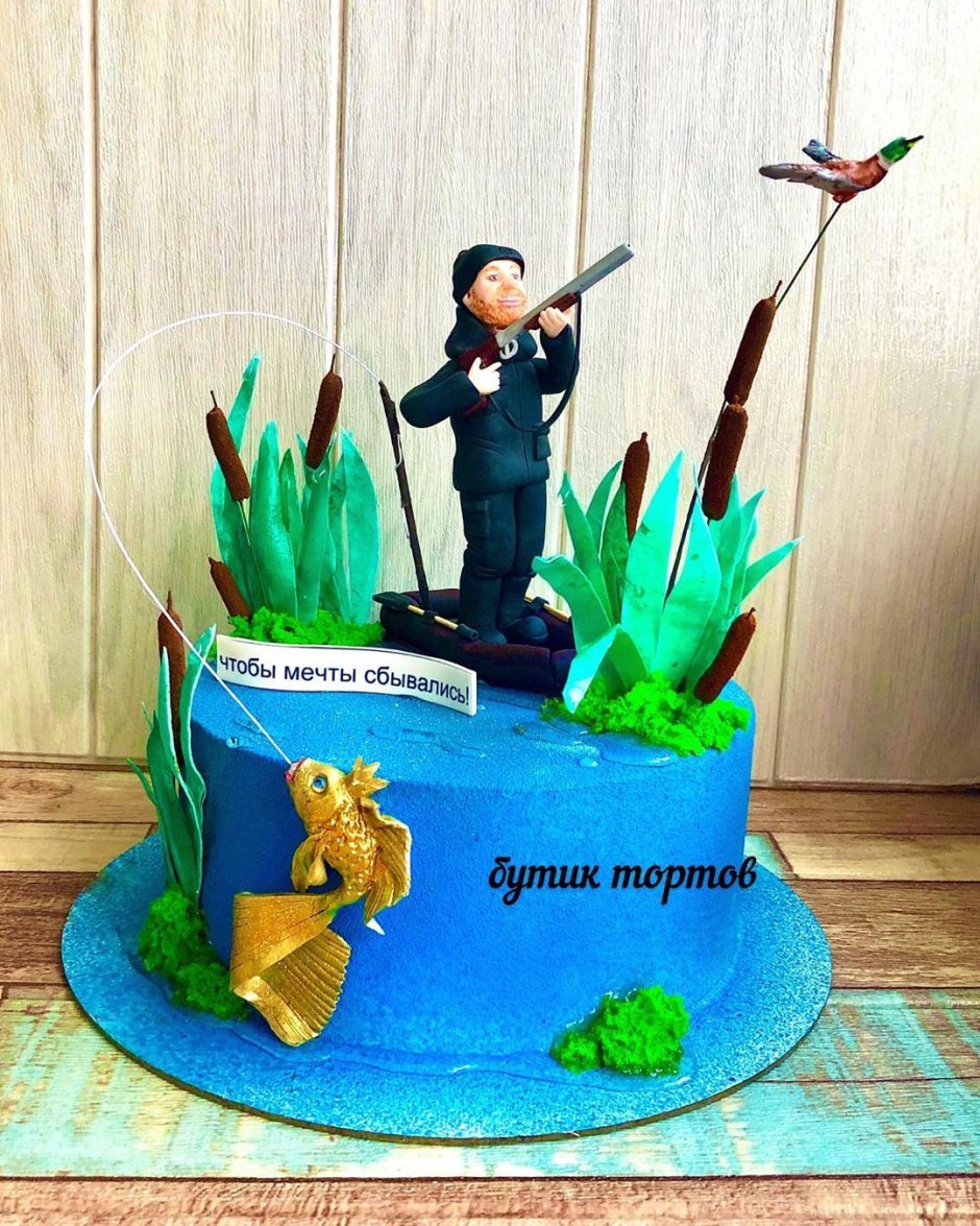 Торт для охотника и рыбака