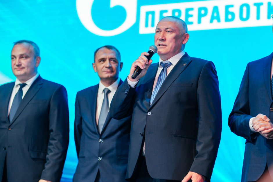 Юбилей компании Газпром