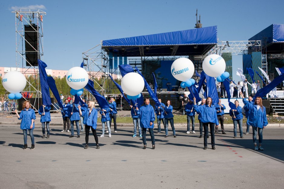 Поздравление с 9 мая Газпром