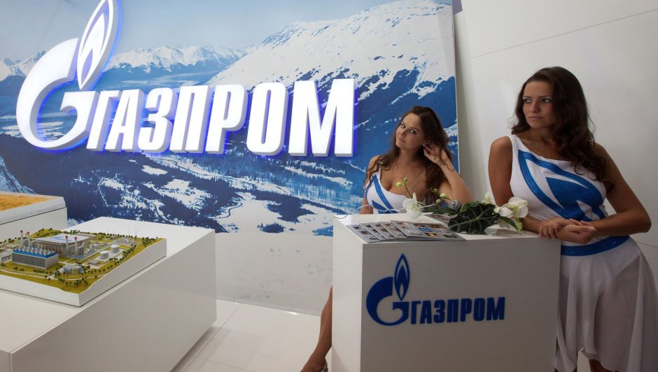 Юбилей Газпром трансгаз