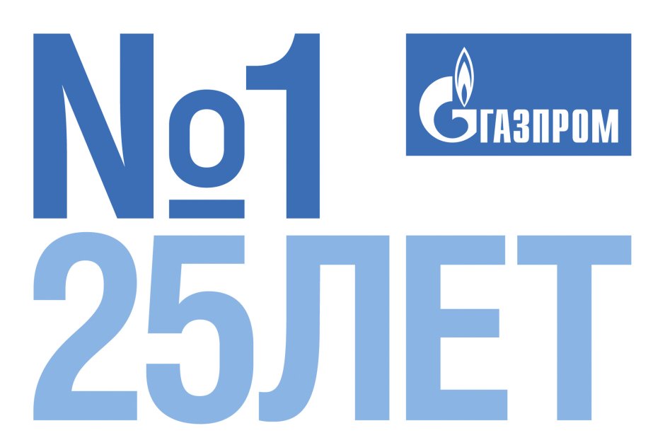 Баннер Газпром