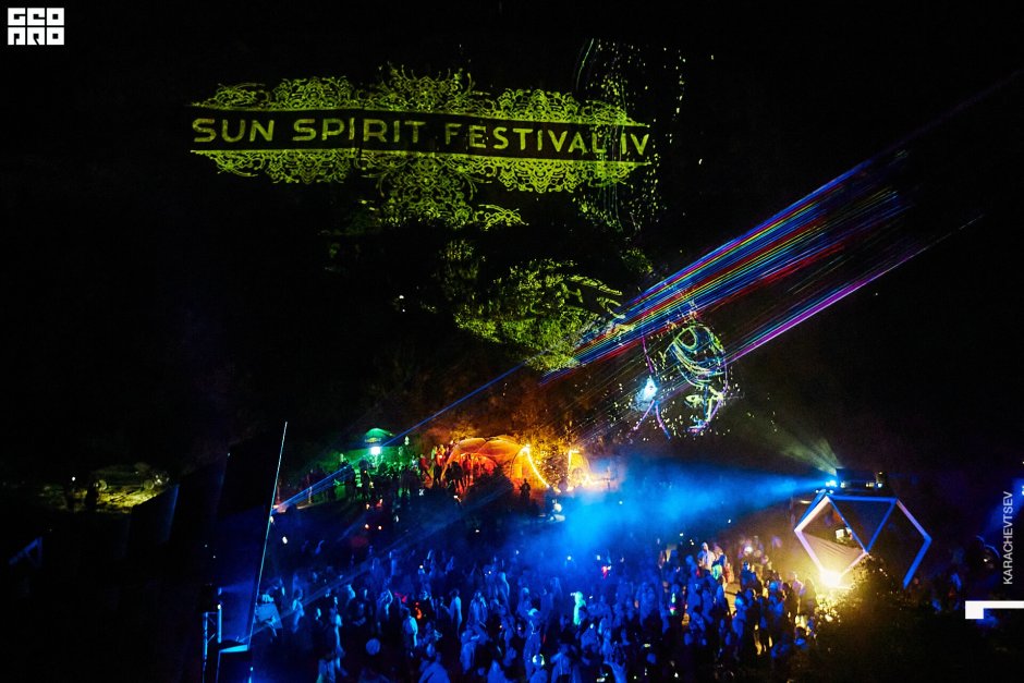 Sun Spirit Festival кемпинг