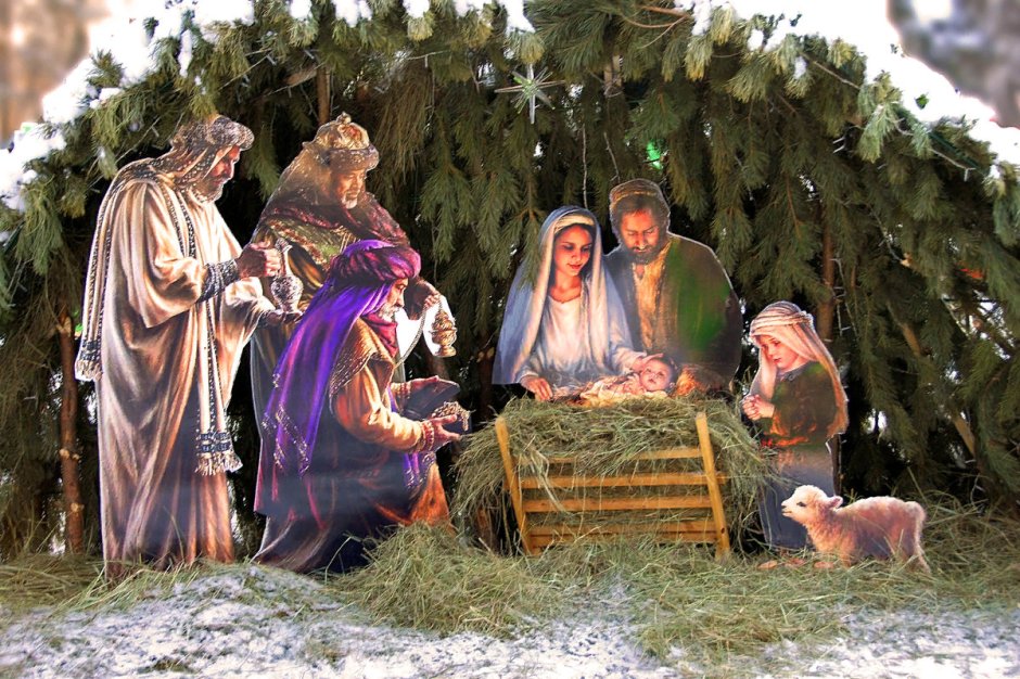 Рождество Христово Библия
